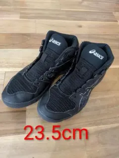 アシックス　バスケットボールシューズ 23.5cm