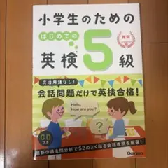 Item thumbnail for item 45ac4a52-a585-4651-ae31-c428f4abbce8