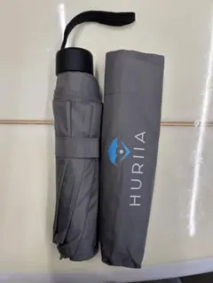 【新品未使用】297g HURIIA 折りたたみ傘 グレー 【廃盤旧型】
