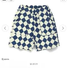 ブランシェス　ハーフパンツ