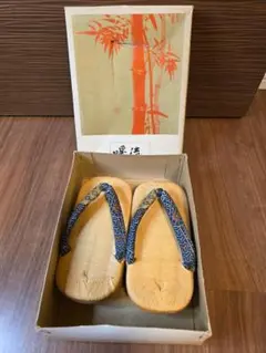 Item thumbnail for item 47c4bed5-bd8d-4652-b408-8d2894030bef