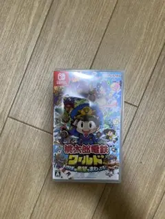 桃太郎電鉄ワールド Nintendo Switch