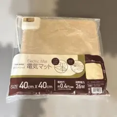 Item thumbnail for item 032d6bb3-f04f-44fe-89a9-a96c1d6bf2ea