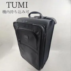 2025年最新】Tumi 2243の人気アイテム - メルカリ