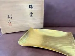 Item thumbnail for item 31d474f2-d865-46b3-a32b-791950a3e6cc