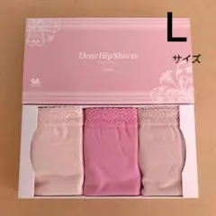 ワコール ディアヒップショーツ 3枚セット