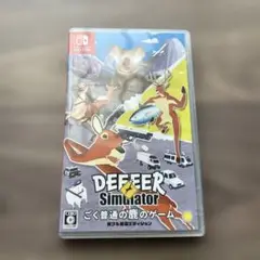 ゴク普通ノ鹿ノゲームDEEEER Simulator 鹿フル装備エディション美品