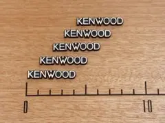 ケンウッド 40エンブレム シルバー 5個1セット KENWOOD