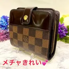 美品✨フォロー割あり✨ルイ・ヴィトン コンパクトジップ ダミエ 2つ折り財布