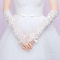 ウェディンググローブ ロング フィンガーレス レース フラワー ホワイト 結婚式