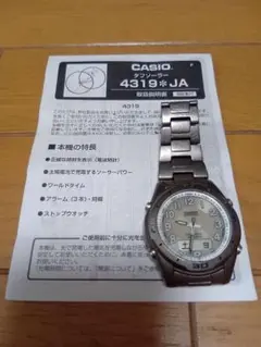 CASIO オーバーランド 4319 OAW-100 （ジャンク品）