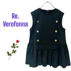 美品　Re.Verofonna レナぺスマリンプルオーバー　黒　ベスト　日本製