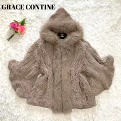 GRACE CONTINE ファーコート レッキスファー リアルファーコート