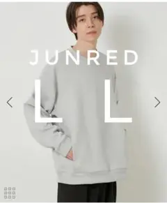 JUNRED グレー トレーナー LL