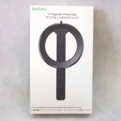 BoYata T7 マグネット式スマホリング ブラック