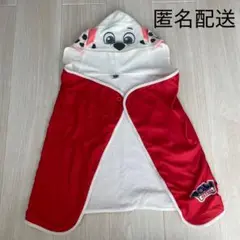 【匿名配送】パウパト マーシャル フード付きブランケット