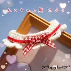 Item thumbnail for item 23174106-554d-4785-b8f8-79663119fd32