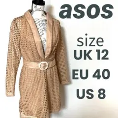 Item thumbnail for item 20392da8-5427-41ae-ae13-b8da8d344ab3