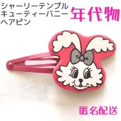 Item thumbnail for item 3a908d41-578a-4b36-bfed-10bc6dcfe992