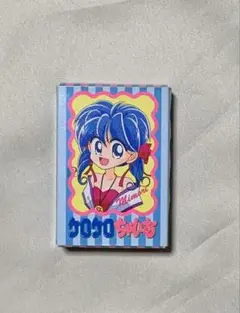 90年代りぼん付録！ケロケロちゃいむアニメトランプ りぼん 付録 ケロケロちゃいむ アニメトランプ 藤田まぐろ 平成