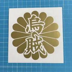 Item thumbnail for item c07cdcee-da12-41cc-befd-4ae2be20e609