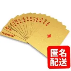 Item thumbnail for item be8a478a-f0d6-4ec4-8c40-07afb48e3868