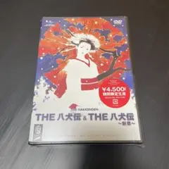 CD THE八犬伝 OVA 音楽篇 イメージソング 特典ドラマ セット 関俊彦 CD THE八犬伝 OVA 音楽篇 イメージソング 特典ドラマ セット 関
