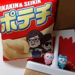 2025年最新】ヒカキンクッションの人気アイテム - メルカリ