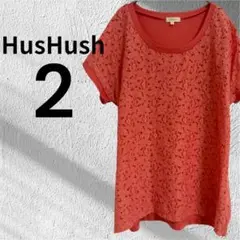 Item thumbnail for item 181b18c9-0674-416f-8419-d67fb26fff30