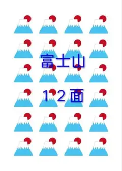 Item thumbnail for item 7aea3ec4-568c-44f5-8268-41b60702a953