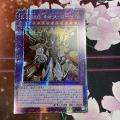 【PSA10】ネオスロード　25th クオシク PSA10】ネオスロード 25th クオシク hero - メルカリ