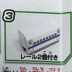 Item thumbnail for item f38a9b75-37f3-41a1-80b7-69421ac78b93
