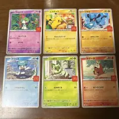 マクドナルド プロモ 6種 コンプリート品 美品セット