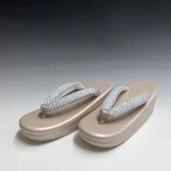 Item thumbnail for item ddcc2901-a485-40df-ae9c-0332692d3eec