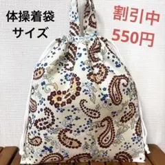 Item thumbnail for item b61c2261-6c7c-4af3-a477-a9f83400253f