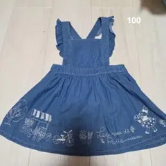 Item thumbnail for item 66b11333-9733-4494-b6e6-a258c7d8617c