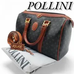 【美品】POLLINI ポリーニ　ミニボストンバッグ　PVC　ブラック 黒