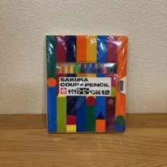 Item thumbnail for item b07dcc74-8a4f-482b-9bdb-efc50ac9e3e9