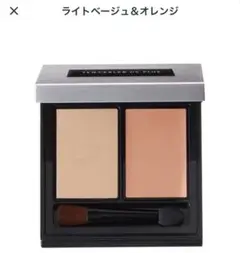 Item thumbnail for item ea51e046-28f7-4ea2-be64-9c5100ac8d59