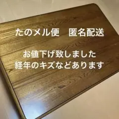 国産 リビングこたつ 家具調こたつ 木目調