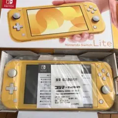 Nintendo Switch NINTENDO SWITCH LITE イエ…