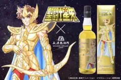 長濱蒸留所コラボ第一弾 聖闘士星矢