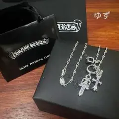 Chrome Hearts シルバーネックレス No：0018