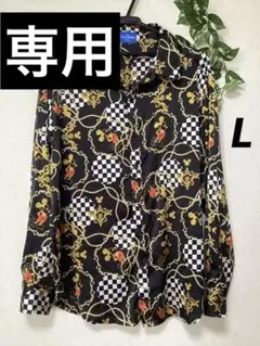 Item thumbnail for item 2f86a5a4-7867-4205-afe0-49dc2ee6da7e