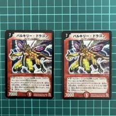 Item thumbnail for item 7a68c75a-01b5-4cd5-8a27-2625c3ba2192