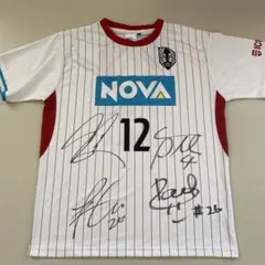 いわてグルージャ盛岡 サイン入りシャツ Lサイズ