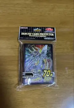 遊戯王　スリーブ　デュエリストカードプロテクター