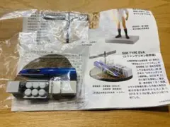 Item thumbnail for item 2be74f5a-7d20-4588-a0ec-bd86fc6d9223