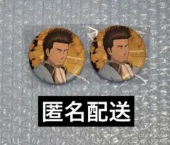 銀魂 真選組 炎天巡行 近藤勲