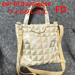 m84125044832_1.jpg?1744358332